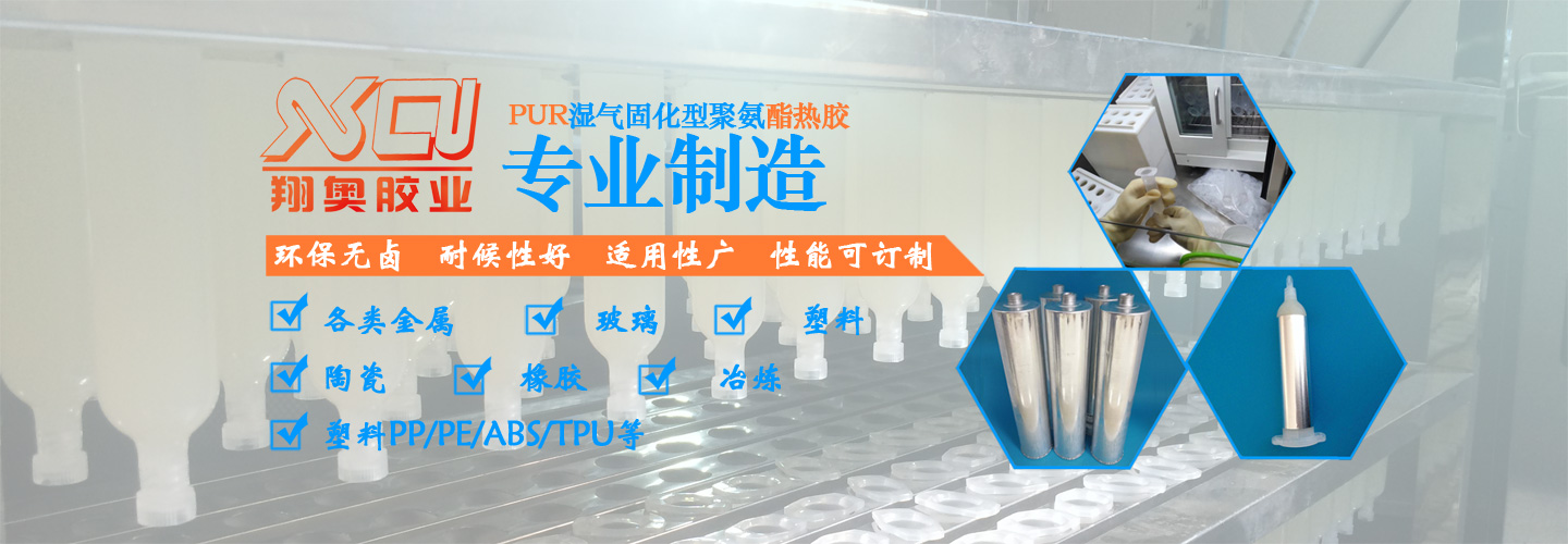 星空体育官方 app