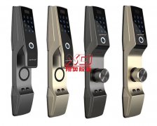 星空体育官方 app:爆破最新资讯-快科技--科技改动未来