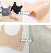 星空体育官方 平台:亚洲视频一级一区